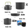 Camping Cookware Kit Aluminum Outdoor Cooking Set Water Kettle Pan Pot Travel Camping Picnic Tableware Coppell Utensils 4 People