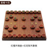 Travel Couple Professional Chess Big Official Wood Kit Game Luxury Chess Board Table Chinese Family Scacchi Children Games