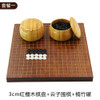 Travel Imitation Professional Chess Board Games Wood Kit Game Luxury Chess Board Table Medieval Family Ajedrez Couple Games