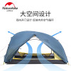 Naturehike Ultralight 15D Upgraded Star River Camping Tent 2 Person 4 Season 15D Silicone Tent With Footprint