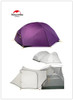 Naturehike Tent Vestibule for Mongar 2 (Not Includind Mongar 2 Tent)