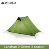 3F UL GEAR Newest Lanshan 1 Person New Version 230cm Lanshan 2 Persons Ultralight Camping 3/4 Season 15D Silnylon Rodless Tents