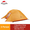 Naturehike Cloud Up Camping Tent Hiking Outdoor Family Beach Shade Waterproof Camping Portable 1 2 3 person Backpacking Tent