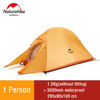 Naturehike Cloud Up Camping Tent Hiking Outdoor Family Beach Shade Waterproof Camping Portable 1 2 3 person Backpacking Tent