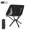 Small collapsible portable folding camping chair outdoor backpacking picnic travel one button quick open Small collapsible portable folding camping chair outdoor backpacking picnic travel one button quick open