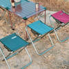 Outdoor Aluminum Alloy Folding Stool Portable Fishing Camping Stool Beach Chair