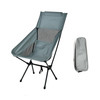 Outdoor Portable Folding Chair Ultralight Camping Chairs Fishing Chair For BBQ Travel Beach Hiking Picnic Seat Tools