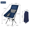 Outdoor Portable Folding Chair Ultralight Camping Chairs Fishing Chair For BBQ Travel Beach Hiking Picnic Seat Tools