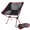 Travel Portable Folding Chair Outdoor Camping Chairs Oxford Cloth Ultralight Beach BBQ Hiking Picnic Seat Fishing Tools Chair