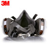 3M 6200 Gas Mask for Spray Paint Decoration Chemical Dust Mask Body Protect Toxic Steam Filter Respirator Reusable Half Mask