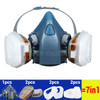 7502 Respirator Mask Protective Mask Industry Painting Spray Dust Gas Mask With 3M 501 5N11 6001CN Chemcial Half face Mask