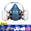 7502 Respirator Mask Protective Mask Industry Painting Spray Dust Gas Mask With 3M 501 5N11 6001CN Chemcial Half face Mask