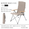 Ultralight Folding Chair Portable Camping Chair Small Fishing Backrest With Footrest Nature Hike Camping Accessories Outdoor