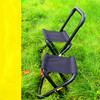 Outdoor Fishing Chair Aluminum Alloy Oxford Fabric Folding Stool Camping Hiking Foldable Seat