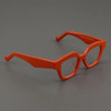 Myopia Butterfly Plate Frame Glasses for Men and Women Optical Eyeglasses Retro Big Face Orange Commercial Fashion, Drive, Drive