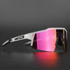 Riding glasses, road vehicles, outdoor goggles, men's and women's bicycles, Mountain bike, wind and sand proof sports sunglasses