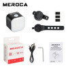 MEROCA Bicycle Rear Light 500mAh IPX4 Water Proof Rechargeable Emoticons Pattern Smart Brake Induction Mtb\Road Bike Tail Light