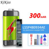 KiKiss Battery LSSP480934AE (480834 (2 line)) 300mAh for plantronics voyager 5200 LSSP480934AE Replacement Bateria