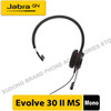 Jabra Evolve 30 II Mono Stereo Wired Headset MS/UC Optimized Optimize 3.5mm Jack/USB Noise Cancelling Headphones Earphones Mic