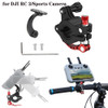 Remote Control Riding Bracket For DJI RC 2 Bicycle Bracket Holder Bike