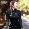 LAMEDA Cycling Jersey 0-10℃ Warm Fleece Women's Bicycle Coat Winter Windproof Long Sleeves MTB Road Bike Top Clothing