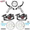 For SRAM Avid BB5 BB7 Bike Brake Calipers Mountain Bicycle Disc Brake Avid FR5 Brake Handle 160mm G3 FSram Rotor Bike