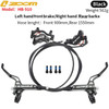 M4 4 Piston Hydraulic Disc Brake Bicycle Brake MTB AM HD 900/1550mm Mountain Clamp Brakes CNC Tech Mineral Oil AM New