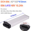 Folding Electric Bike Battery 48V 10Ah 12Ah 13.6Ah 17Ah 36V 7.5Ah 10Ah DCH-003 DCH-006 DCH-009 DCH011 DCH-014 DCH-015 Batteries