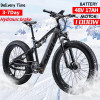 PASELCE GS9 Plus 1000W Adult 4.0 Fat Tire Electric Bicycle 26 Inch Snow Beach Ebike 48V 17AH Mountain Electric Bike PASELCE GS9 Plus 1000W Adult 4.0 Fat Tire Electric Bicycle 26 Inch Snow Beach Ebike 48V 17AH Mountain Electric Bike