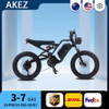 AKEZ Electric Bicycle 18AH 1500W 48V Adult Mountain Ebike 20 Inch Mountain Moped Men's Road Hydraulic Oil Brake Electric Bike