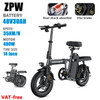 ZPW RS6 Ebike 400W Adult electric bicycle 48V 35AH Foldable Electric Bike 14-inch fat tyre electric bike Mini e-bike