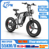 ZPW X20 Electric Bicycle 2000W 48V35AH Hydraulic Oil Brake E bike 20inch 4.0 off-road Tire Electric Bike Adult Mountain Ebikes