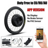 Wireless Ebike Kit Conversion All in One Motor Wheel for Electric Bike Conversion Kit 350w 36v 7.2AH 45KM/H Speed Disc/V Brake