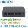 Network Switch Mini 5Ports Switch Ethernet 1000Mbps/100Mbps Gigabit High Performance Smart Switcher RJ45 Hub Internet Injector