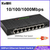 KuWFi 5/8Port Gigabit Switch Ethernet Smart Switcher High Performance 1000Mbps Network Switch RJ45 Hub Internet Injector