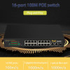 Internet Splitter Plug and Play gigabit POE switch Game Loading Adapter RJ-45 Hub Ethernet Smart Network Switcher VLAN function