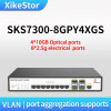 L2 Seeker 2.5g switch ethernet 12 port managed 10gb optical Internet network hub vlan & Port Aggregation support WEB/CLI Manage