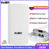 KuWfi Outdooor Wireless Bridge 300Mbps CPE Wi-fi Bridge PTP Long Range Extender AP Repeater Support 24V POE 4KV Lightning Protec