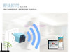 100pcs 300Mbps Wireless WiFi Repeater 2.4Ghz AP Router 802.11N Wi-fi Signal Amplifier Range Extender Booster With US EU Plug