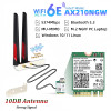 10DBi Antenna M.2 Desktop Kit For Intel WiFi 6E AX210 WiFi 6 AX200 7265NGW Wireless Card Bluetooth 2 In 1 Network Adapter For PC
