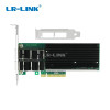 LR-LINK 9902BF-2QSFP+ 40Gb NIC PCI-Express Network Card Fiber PCI-e Optical Dual Port Server Adapter Compatible Intel XL710-QDA2