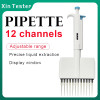 Xin Tester Manual Digital Adjustable 12 Channel Pipette Lab Option MicroPipette Variable Volume Pipettor Capacity 0.5ul-300ul