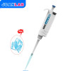 Autoclavable Pipettor Single Channel Adjustable Completely Autoclave Pipette Pipet 121(C) Fully Sterilize 100-1000ul