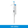 Autoclavable Pipettor Single Channel Adjustable Completely Autoclave Pipette Pipet 121(C) Fully Sterilize 100-1000ul