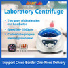 In Stock IKEME Laboratory Centrifuge Low-Speed 300-5000rpm PRF Machine Plasma Blood Centrifuge Lab Equipment