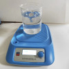 Laboratory magnetic stirrer digital heating constant temperature electromagnetic small stepless speed regulation magnetic timing