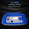 Laboratory magnetic stirrer digital heating constant temperature electromagnetic small stepless speed regulation magnetic timing