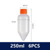 250ml 500ml test tube high-speed centrifuge bottle Transparent PP centrifuge tube in plastic chemistry laboratory is enzyme-free