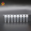 0.1/0.2ml Pcr 8 Strips Tube Lab Fluorescence Quantitative PCR 8 Tube Strip 200pcs PP Centrifuge Tube With Cover Medical Supplies