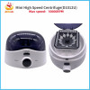 IKEME Mini High Speed Centrifuge 10000rpm DC Motor MicroCentrifuge Machine Portable Digital Mini Centrifuge Lab 2023 New